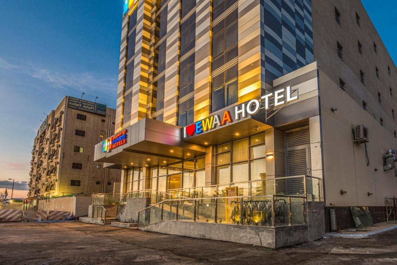 Ewaa Express Hotel - Tabuk Exterior foto